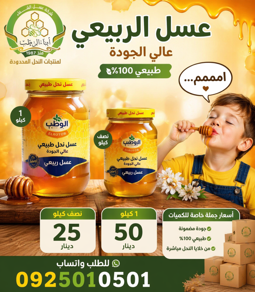 1a7b2853 9747 4d2c b632 d9ba4acf6700