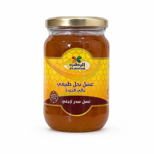 عسل سدر طبيعي